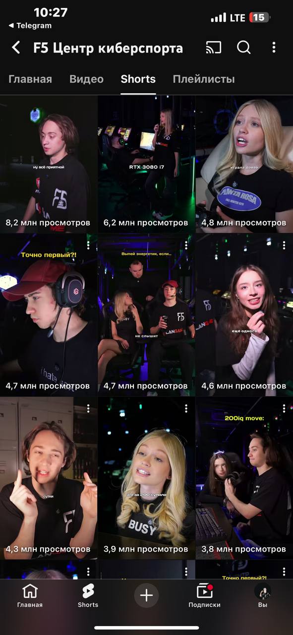F5